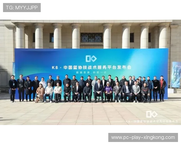 中国篮协推动“智慧体育场馆”建设，提升比赛体验，篮球馆智慧化管理系统